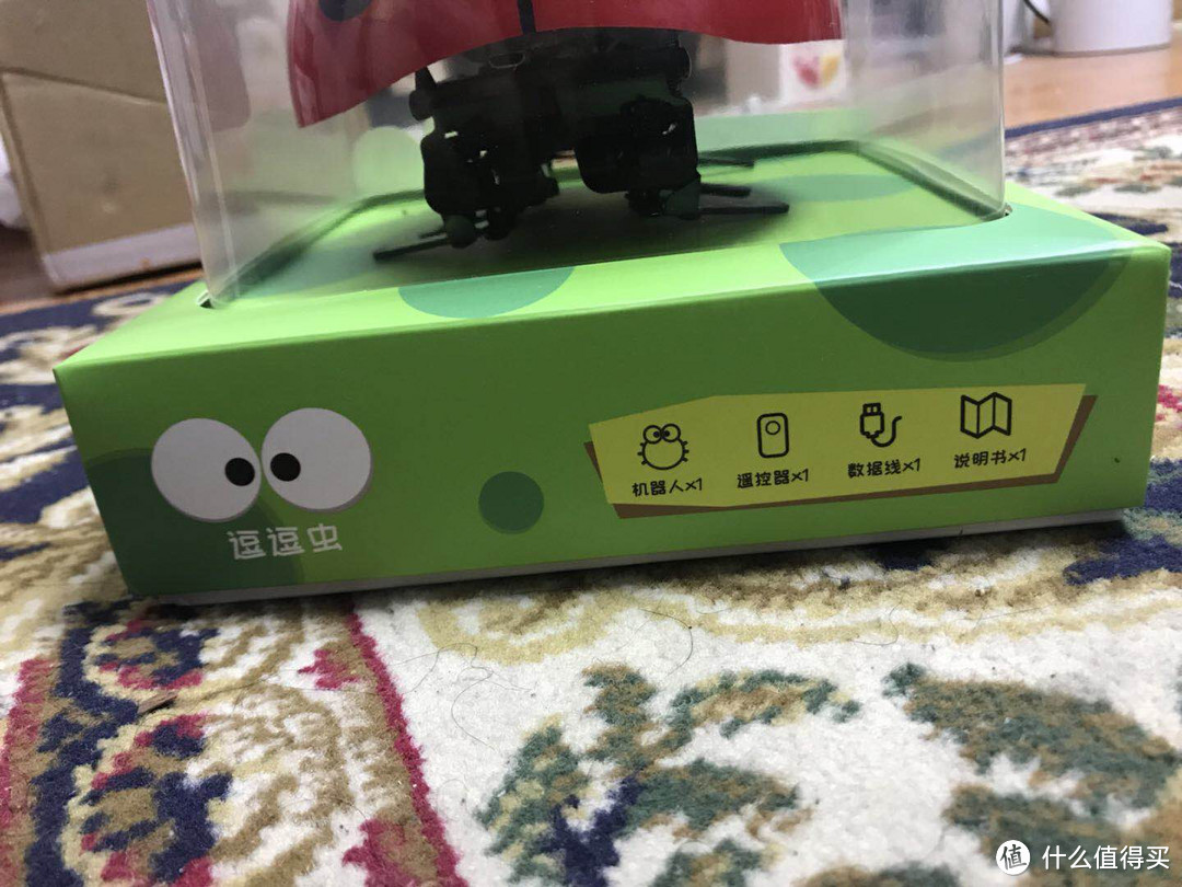 DFRobot出品 逗逗虫机器人（开箱评测）