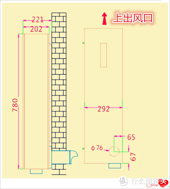 冬日里的阳光----Dream Maker造梦者恒氧新风机测评