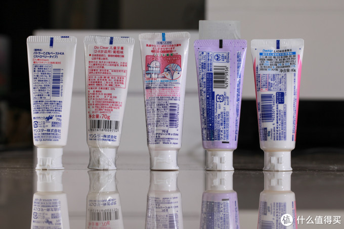 狮王排名倒数第一？9款进口儿童牙膏对比评测