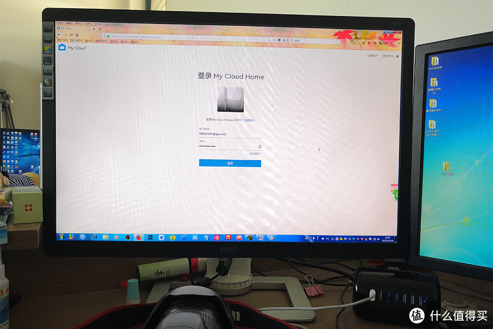 晒晒我的WD 西部数据 My CLoud Home ，附桌面文件同步教程。