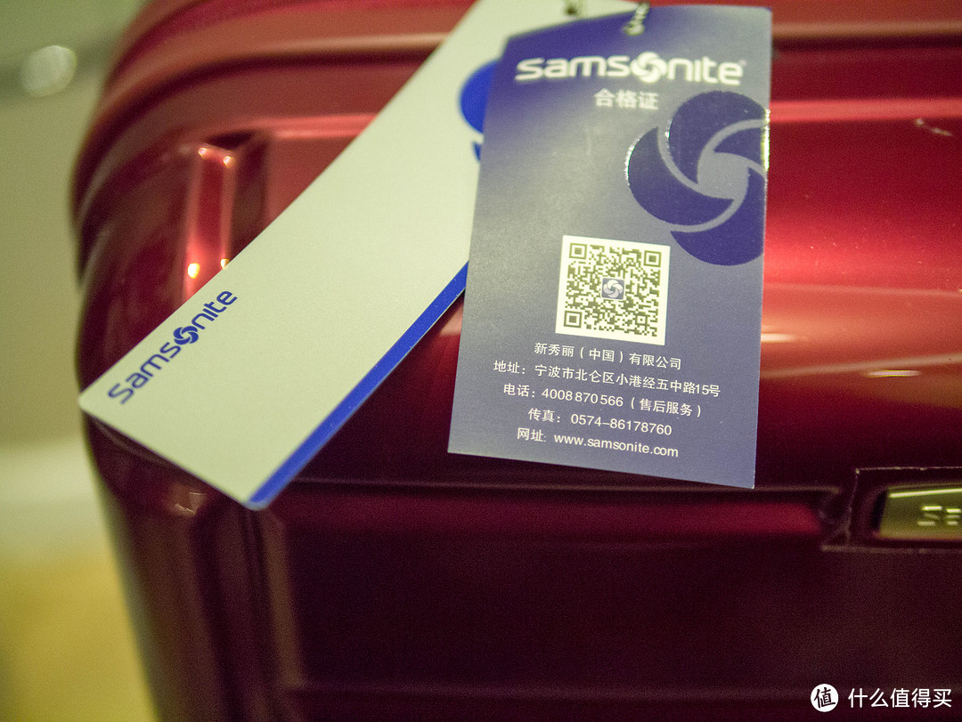 迟来的晒单—招行十元风暴入的Samsonite 新秀丽 拉杆箱