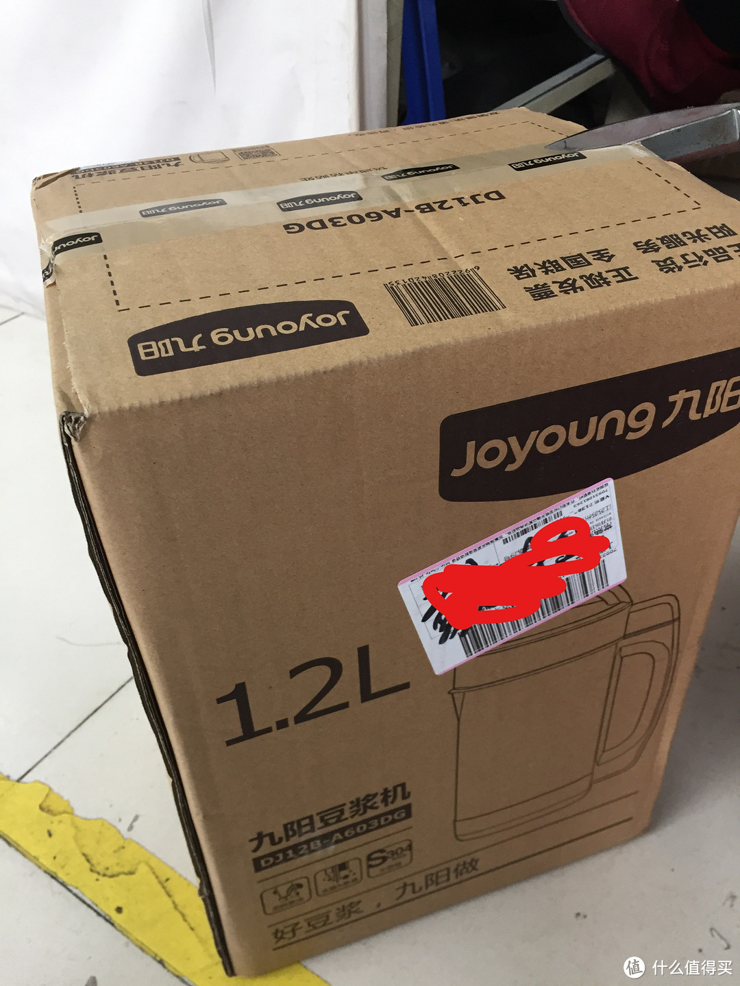 给妈妈的豆浆机:Joyoung 九阳 DJ12B-A603DG 豆浆机 开箱
