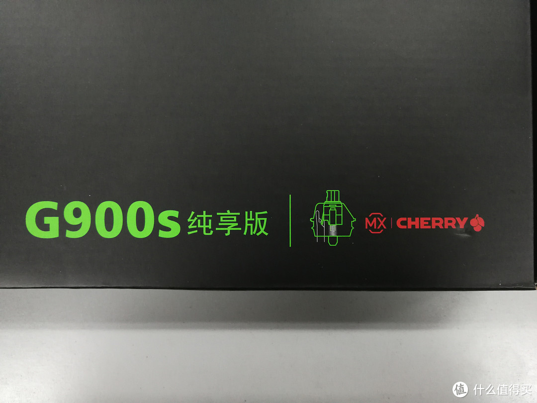 第一把机械键盘—Fühlen 富勒 G900S