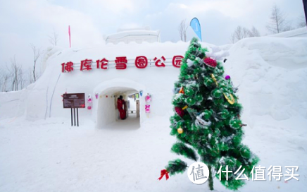 长白山万达度假村冬季滑雪游玩万字攻略~吃喝玩乐