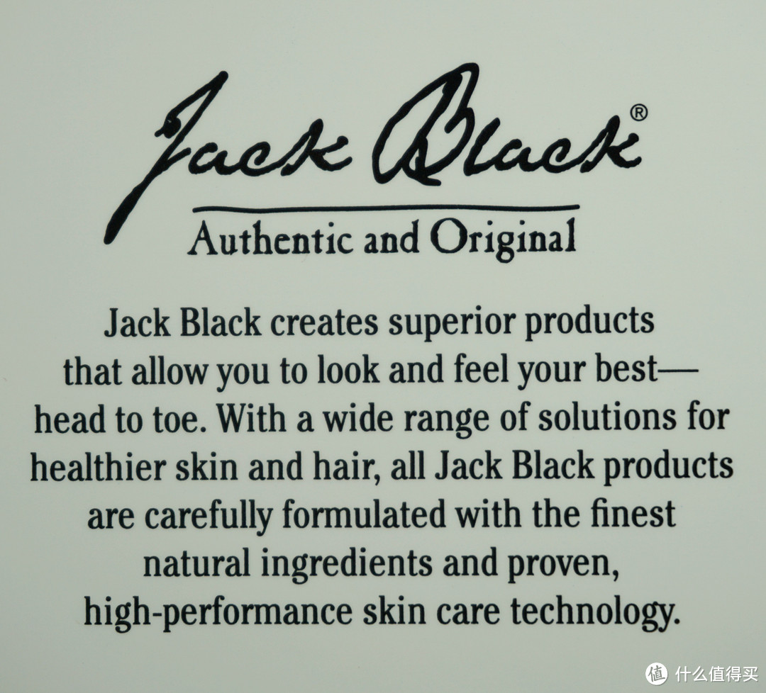 做真男人：（Jack Black）男士三步护理套装
