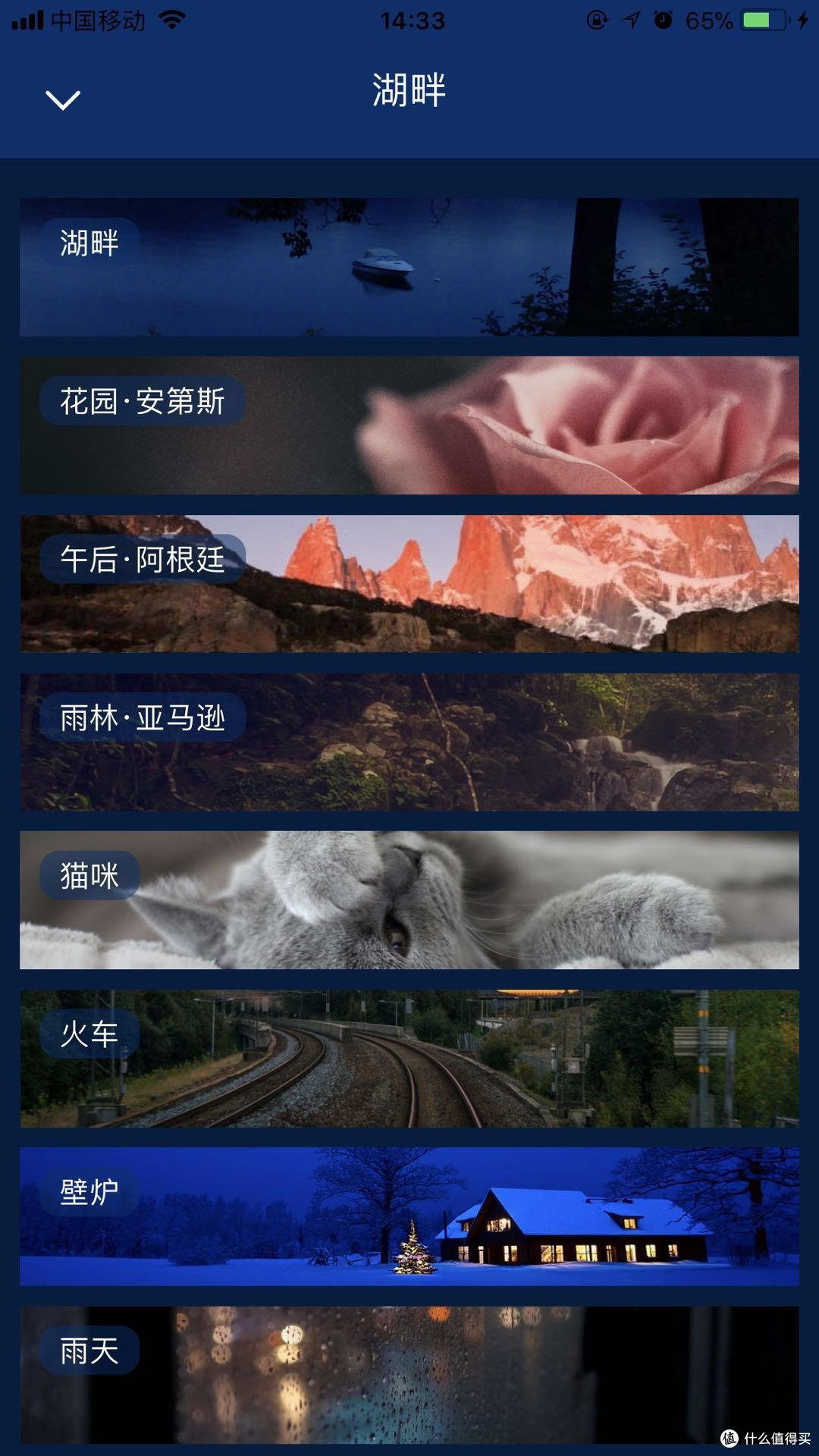 长路漫漫的云梦枕——PILO mini 云梦枕 成长版