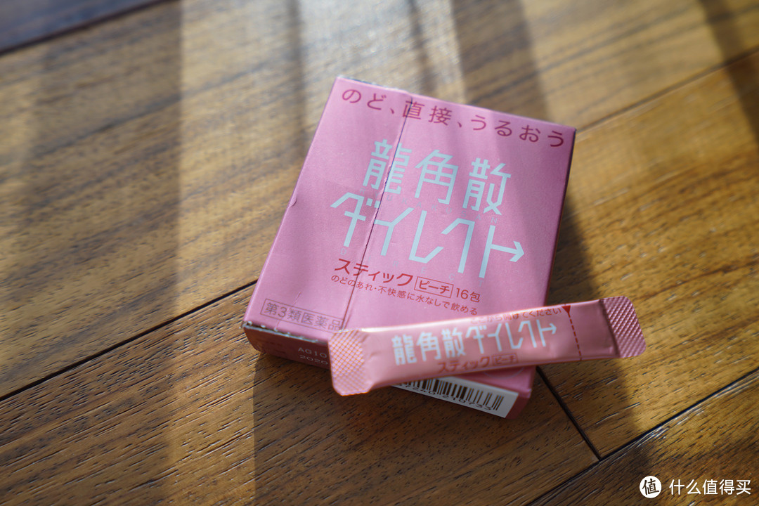 日本零食买点啥？说说我的春节零食“大礼包”购买体验！