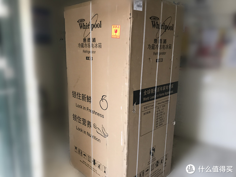 Whirlpool 惠而浦 560L制冰碎冰 无霜风冷对开门冰箱 开箱