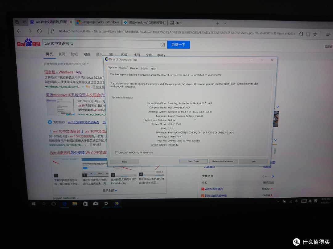 cpu cpu