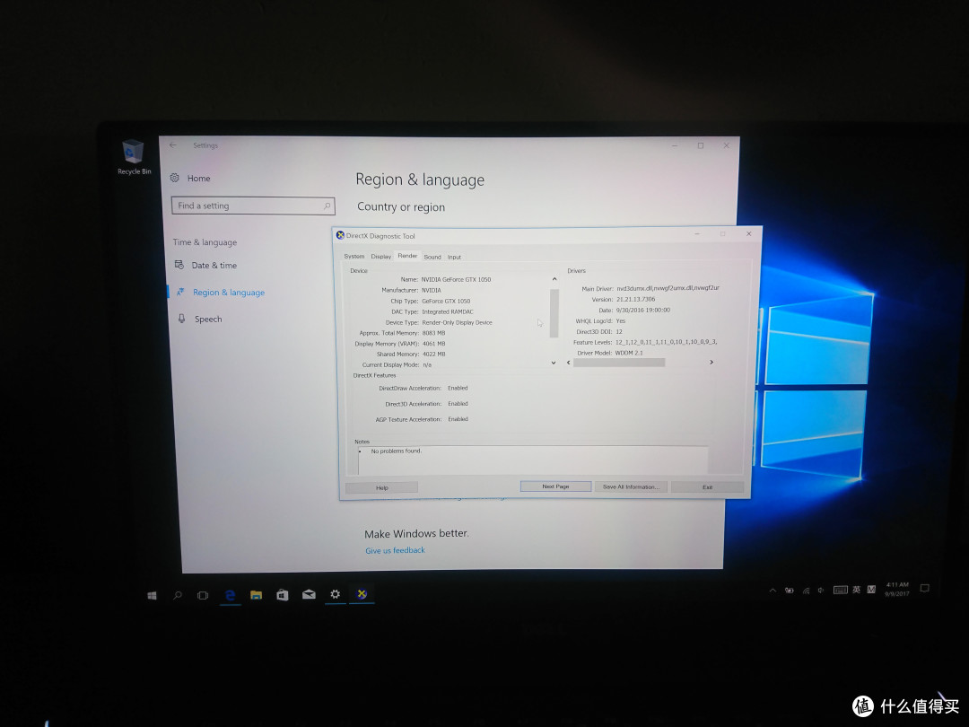 GTX1050 GTX1050