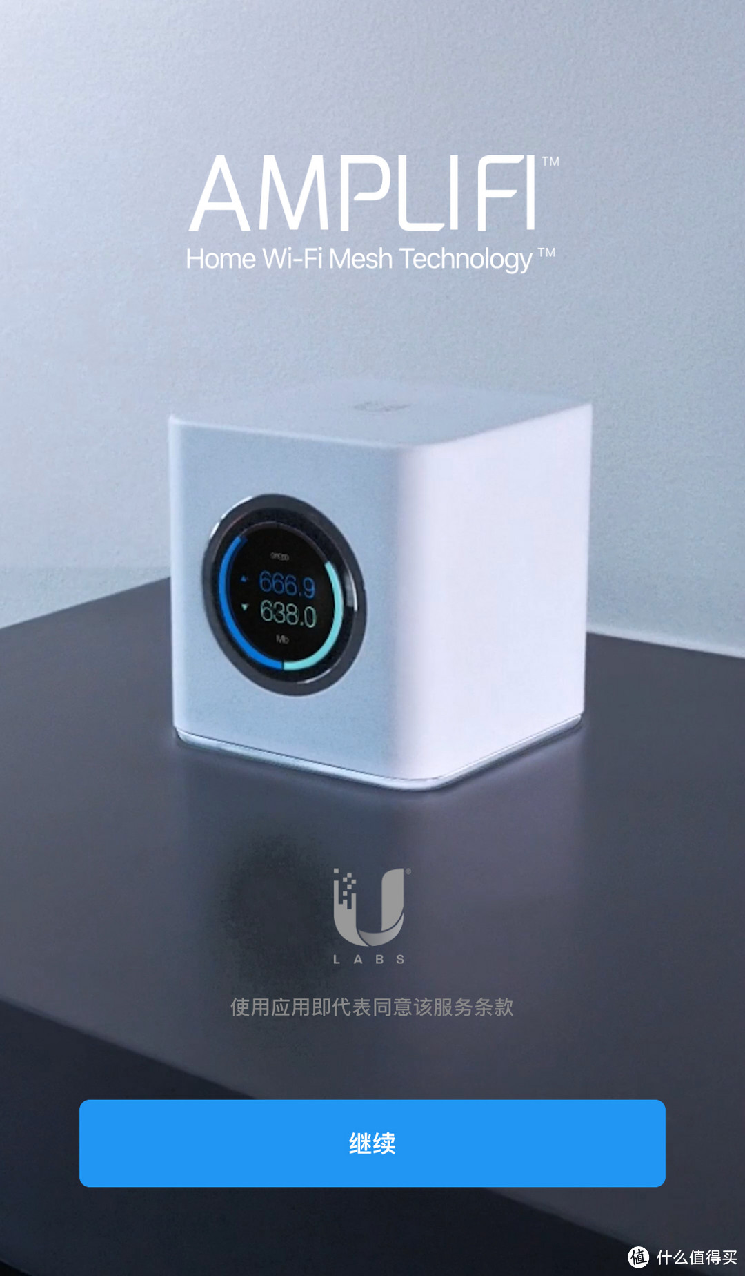 给客户家做分布式系统的无线网络覆盖，UBNT 双频无线路由器AmpliFi 1750M入手分享