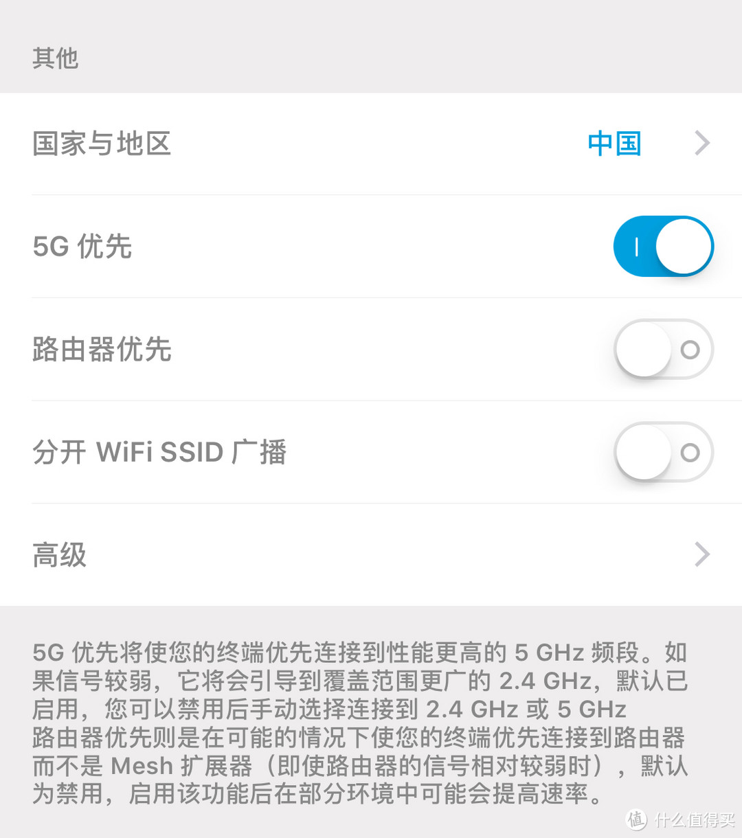 给客户家做分布式系统的无线网络覆盖,UBNT 双频无线路由器AmpliFi 1750M入手分享