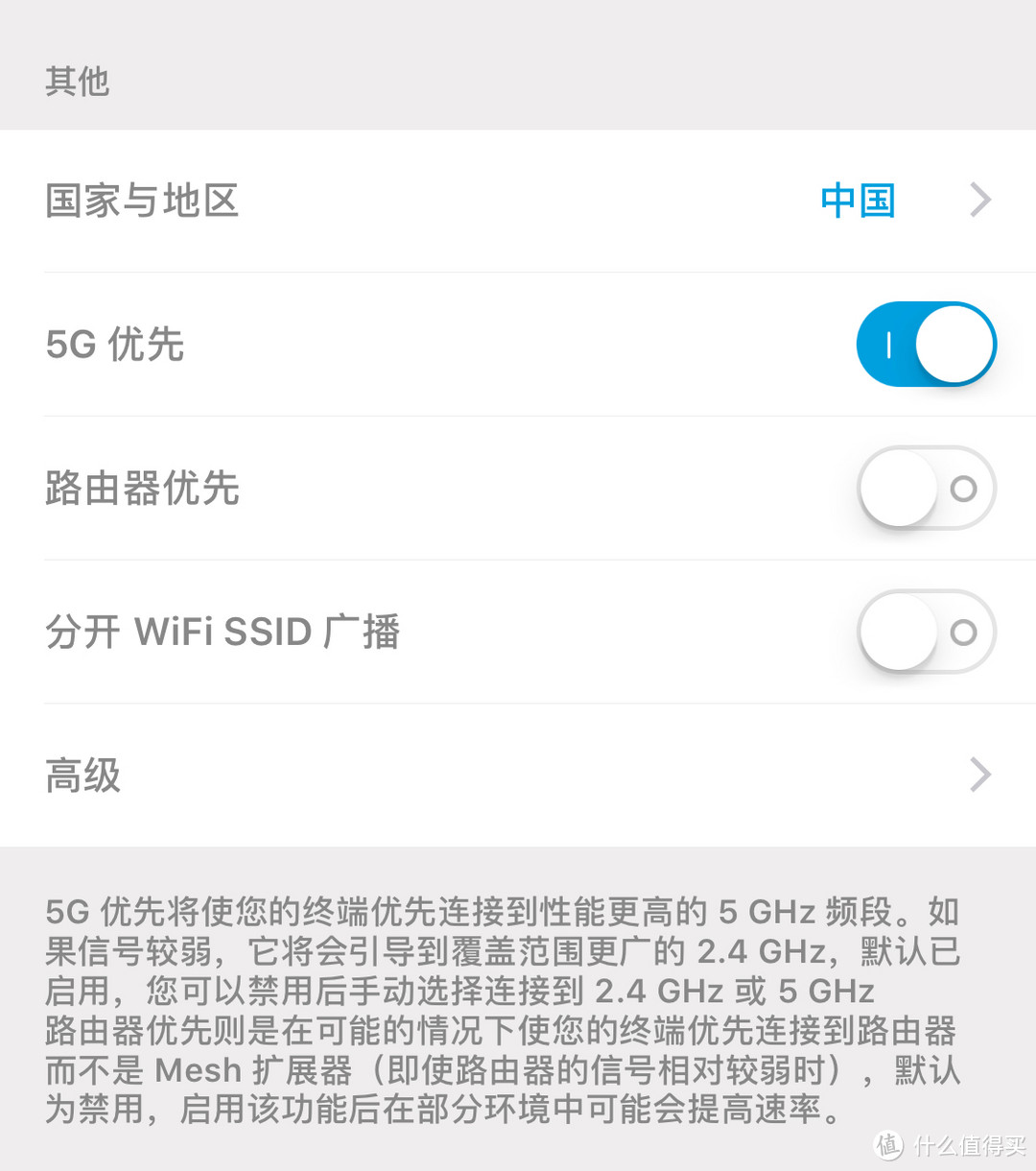 给客户家做分布式系统的无线网络覆盖，UBNT 双频无线路由器AmpliFi 1750M入手分享