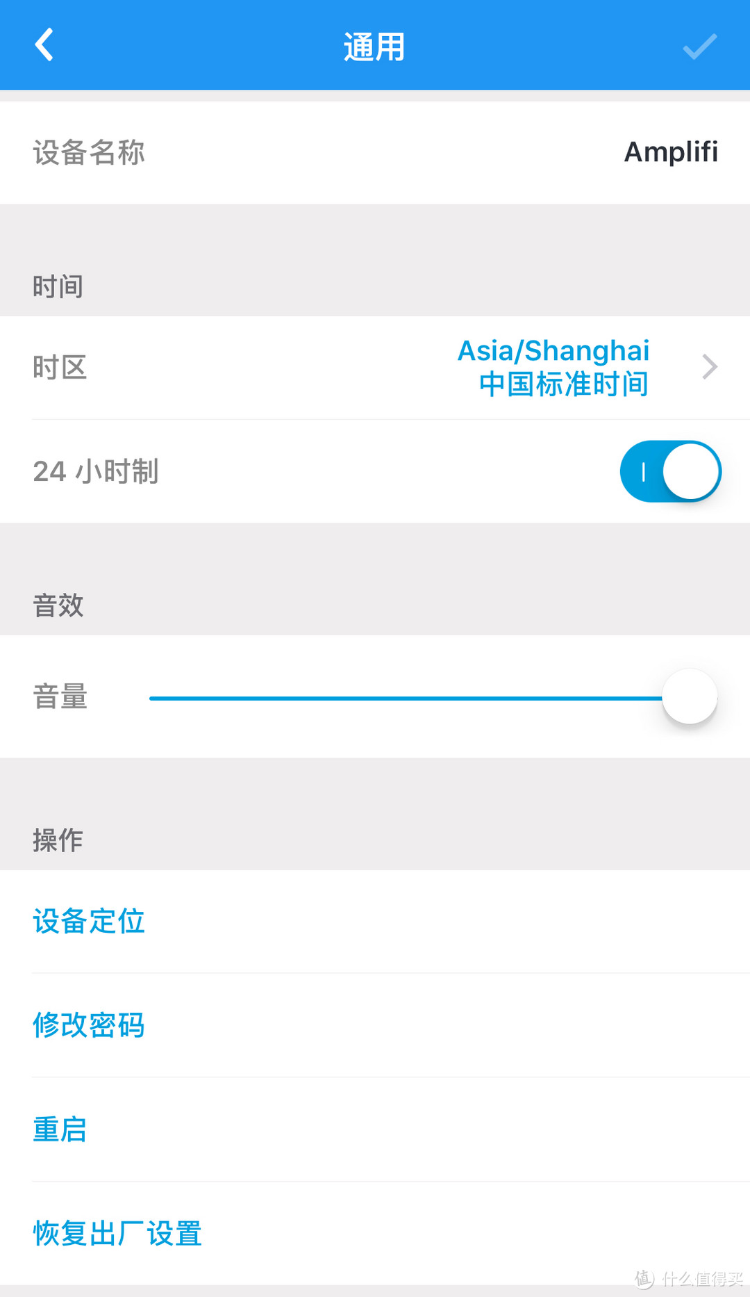 给客户家做分布式系统的无线网络覆盖，UBNT 双频无线路由器AmpliFi 1750M入手分享