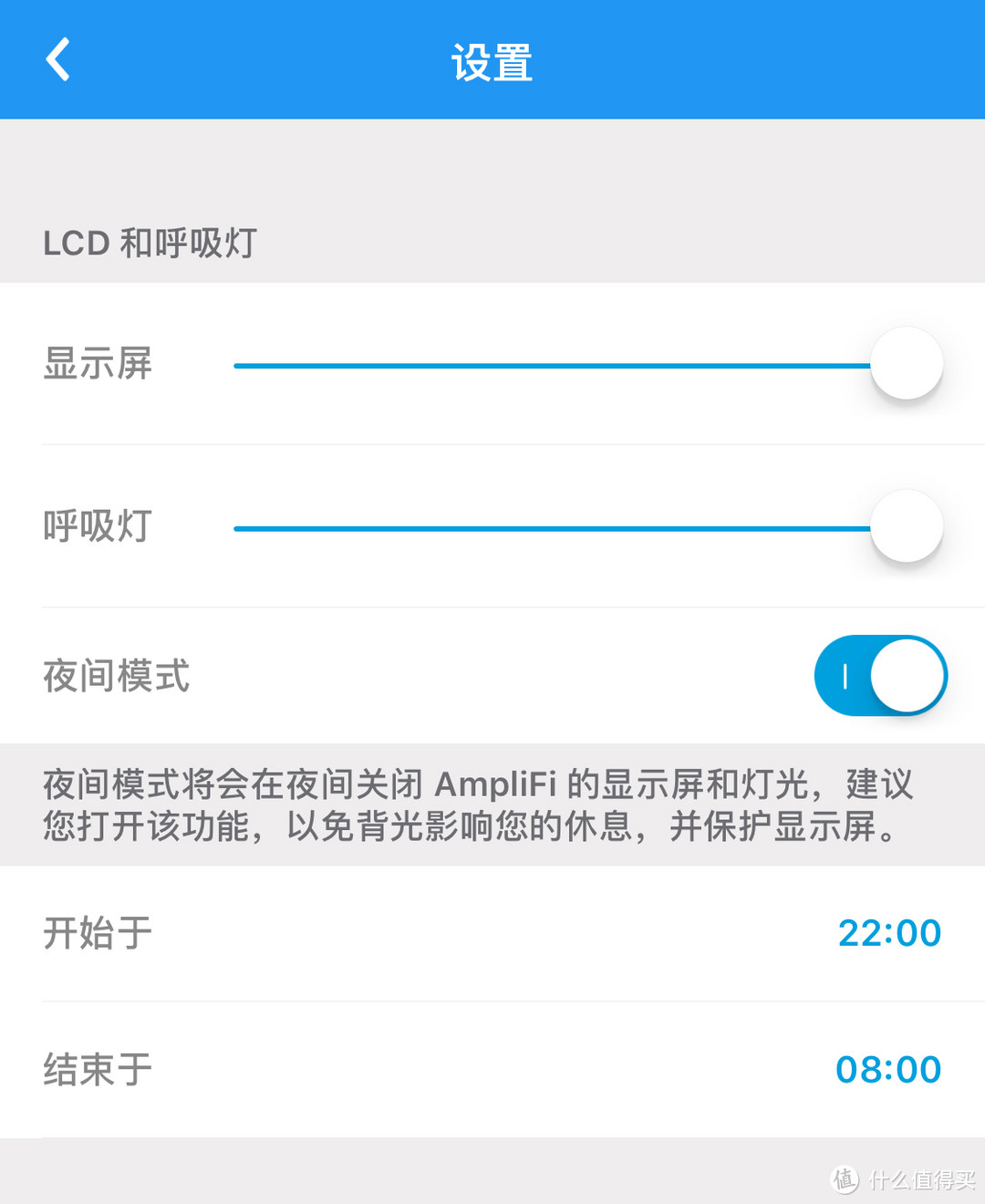 给客户家做分布式系统的无线网络覆盖，UBNT 双频无线路由器AmpliFi 1750M入手分享