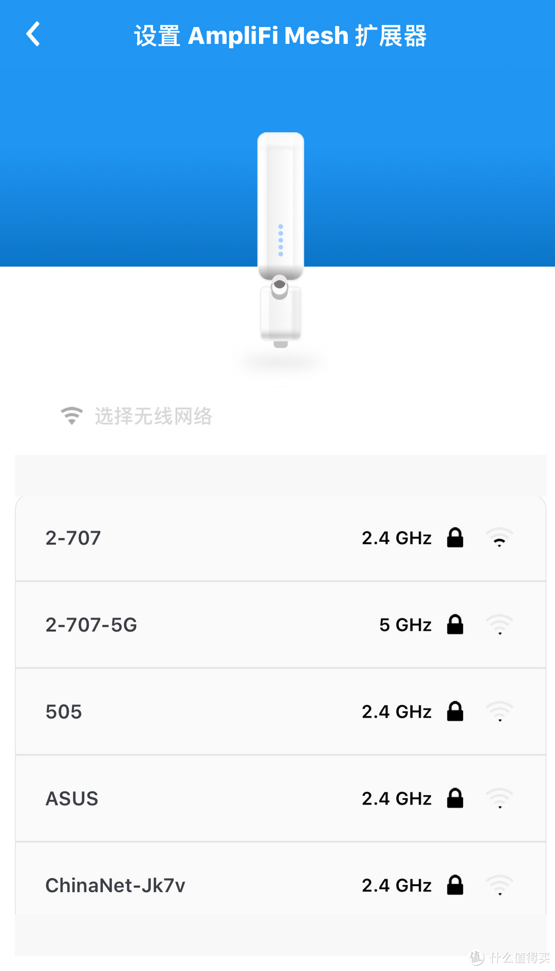 给客户家做分布式系统的无线网络覆盖，AFi-P-HD双频千兆Mesh扩展器1750M使用感受