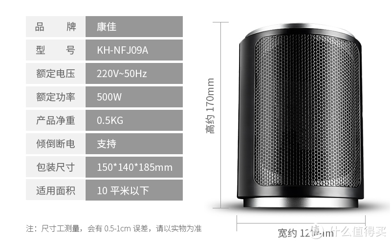 这五件贴身保暖行头，助你轻松抵御凛冽寒冬，南方北方一样靠谱