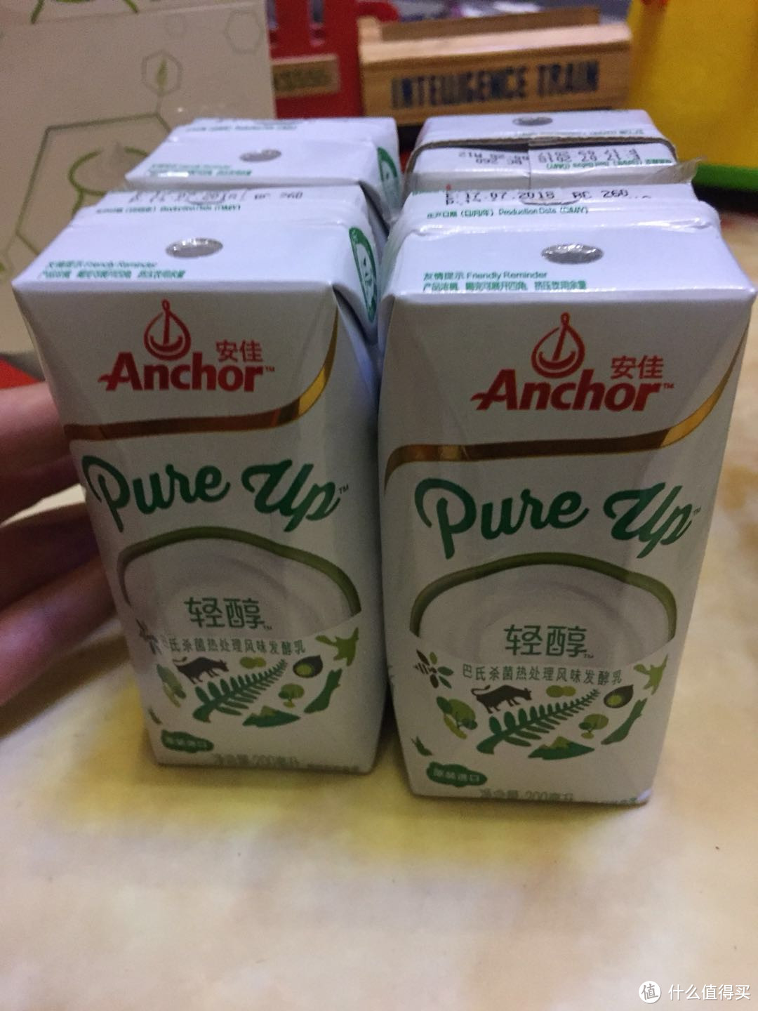 有个鸡肋赠品的好味酸奶  安佳Anchor 轻醇巴氏杀菌热处理风味发酵乳