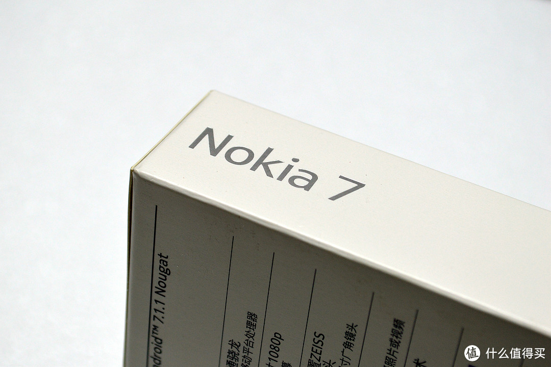 高颜值+双视野，反正都更美——诺基亚手机 Nokia 7 4+64G版本众测报告