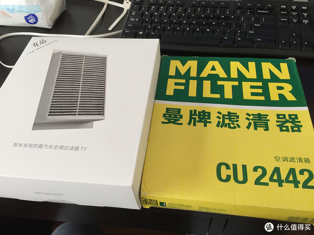 智米轻呼吸防霾口罩+智米多效防霾汽车空调过滤器体验测评