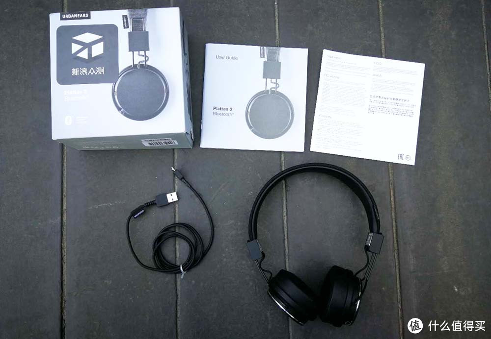 享受无“线”乐趣—首次真人兽测评Urbanears Plantta 2 头戴式耳机