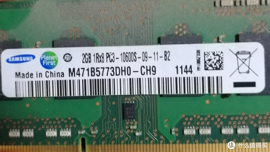 PC3表示DDR3 10600表示带宽