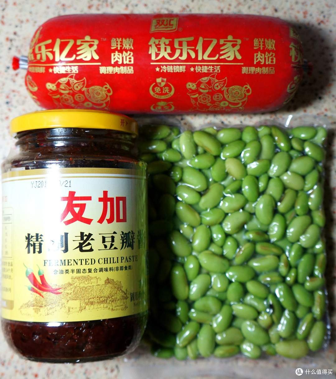 #元气早餐#简单易做、鲜辣开胃的肉酱,助你拌面炒饭信手拈来