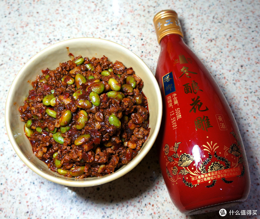 #元气早餐#简单易做、鲜辣开胃的肉酱,助你拌面炒饭信手拈来