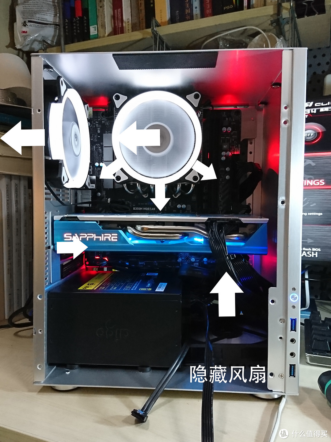 #原创新人#穷人装机之路—JONSBO 乔思伯 C3 机箱 + AMD R71700X CPU + Sapphire 蓝宝石 RX580 显卡 + MSI 微星 迫击炮 b350 主板