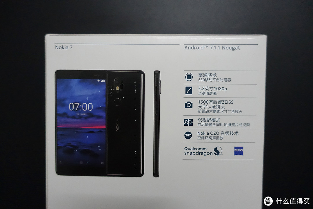 涅槃重生，除了情怀还有啥？ —— 诺基亚 Nokia 7 手机体验报告