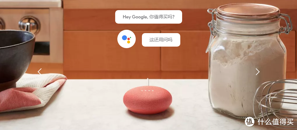 谷歌家的智能音箱—第二好的新年礼物-Google Home Mini开箱