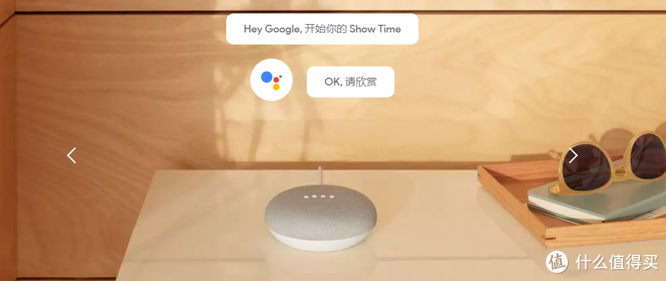 谷歌家的智能音箱—第二好的新年礼物-Google Home Mini开箱