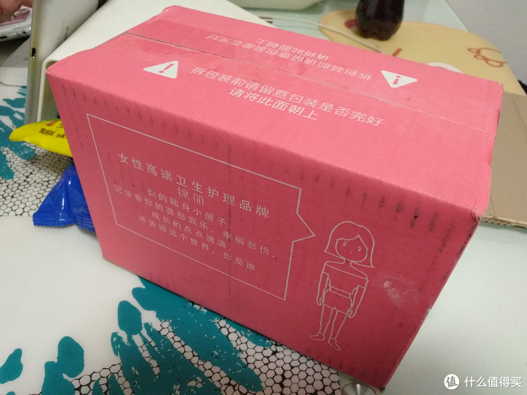 应该是女同胞每月最喜欢的卫生用品