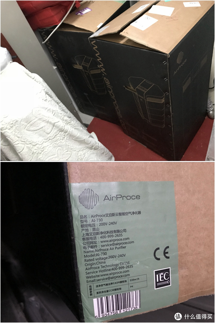 实测有效！它是防止偷吃火锅被发现的大救星：艾泊斯 AI-600 空气净化器 详尽评测