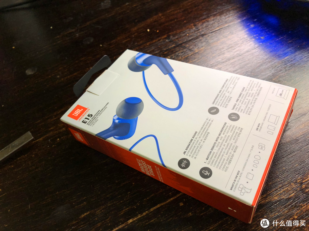 开箱，有点好看的，JBL E15有线耳机