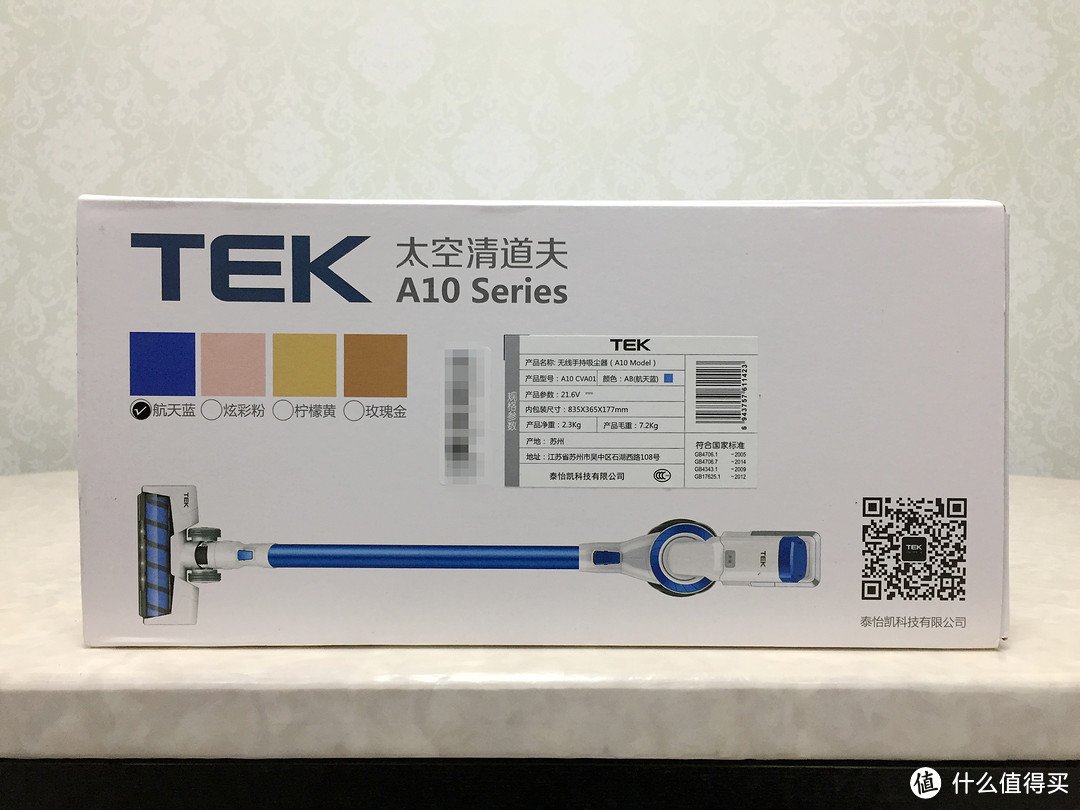 净无止尽！TEK  A10 太空清道夫 无线手持吸尘器 开箱试用