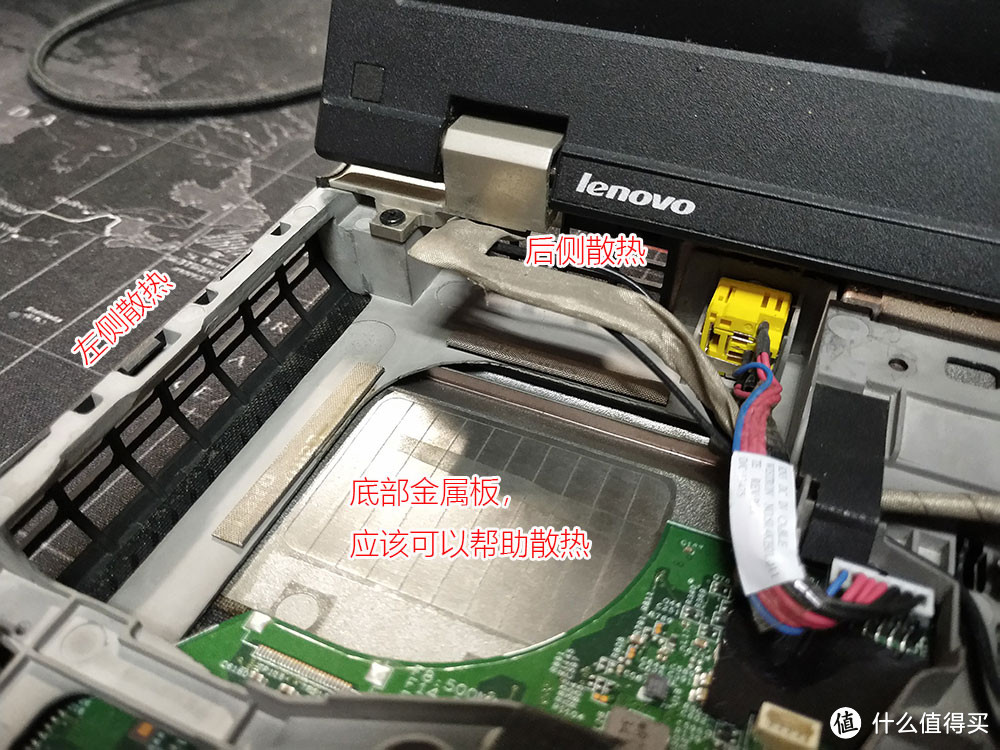 Thinkpad T530升级i7-3840QM处理器撑得住么？