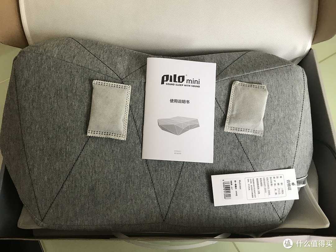 仍需成长!PILO mini 云梦枕 成长版的评测报告。