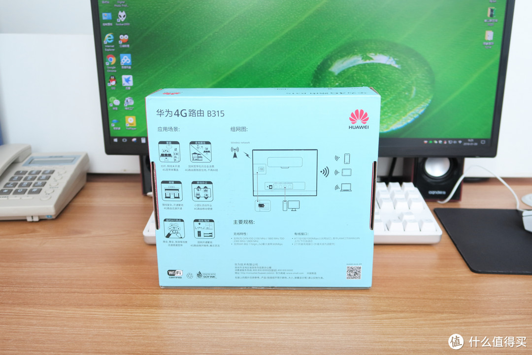 华为（HUAWEI）B315 4G无线路由器开箱简评