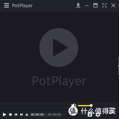 Potplayer