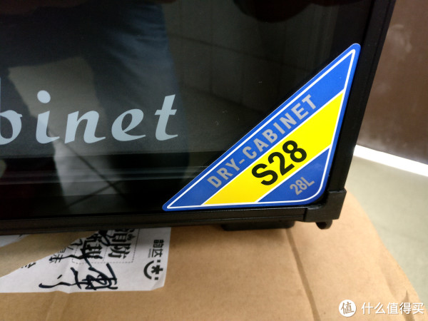 S28代表S系列28L容量 S28代表S系列28L容量