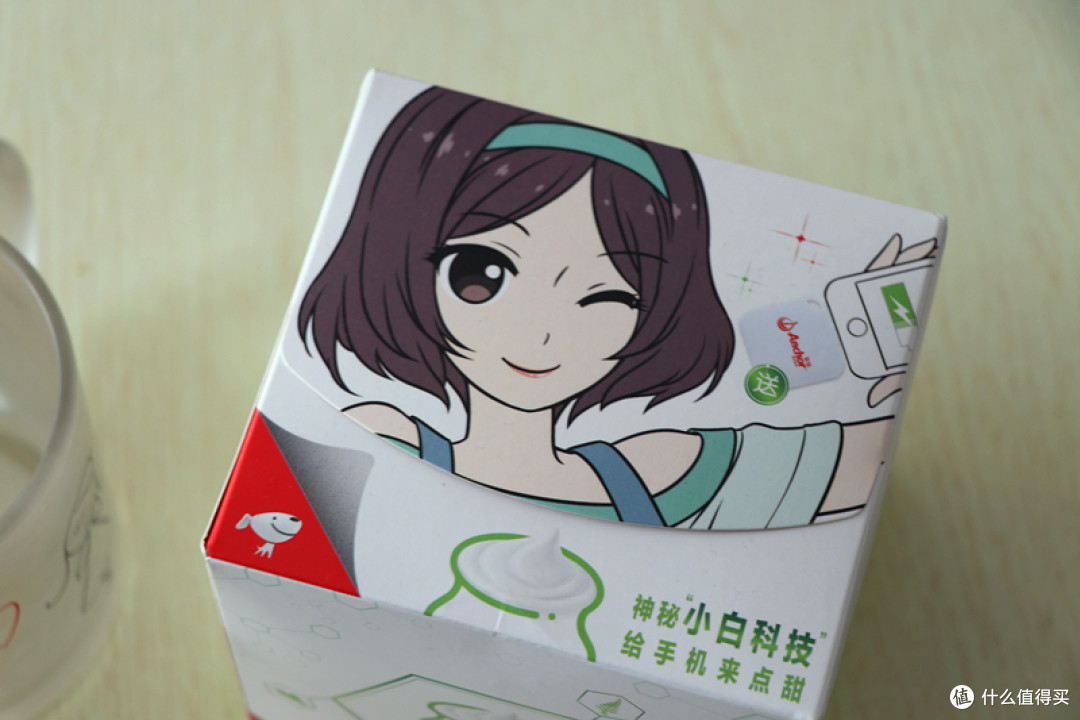 安佳轻醇酸奶开箱品尝感受