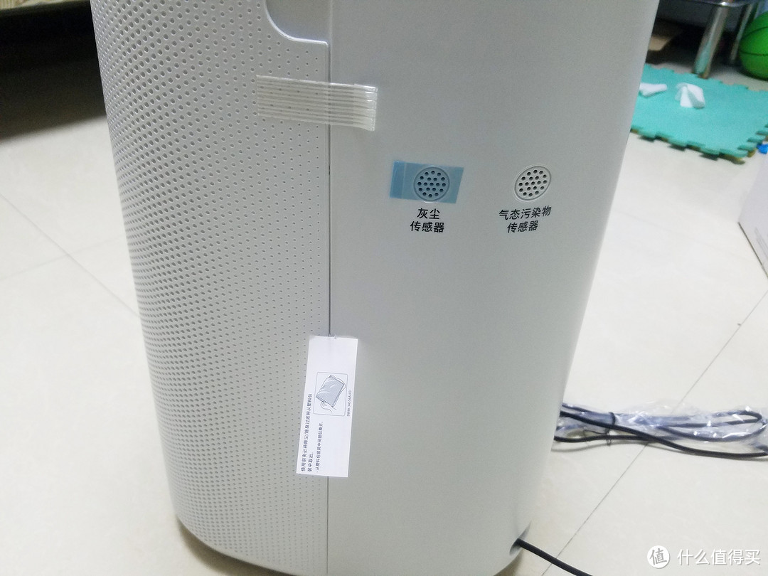 身处雾霾中心区的我买了这个—SAMSUNG 三星 KJ-350F-M3033WM 净化器 开箱体验