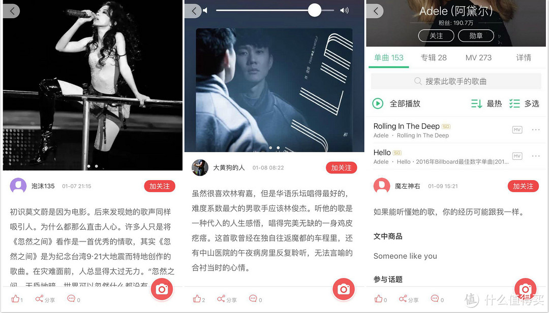 脑中为何单曲循环？盘点戴上耳机就中毒的音乐，一秒都停不下来！