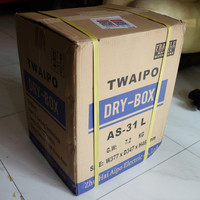 爱保 电子防潮箱外观展示(柜门|显示屏|接口)