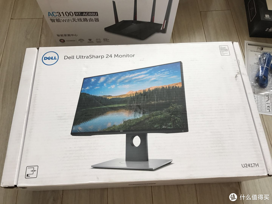 非常适合懒人：DELL 戴尔 U2417H 显示器