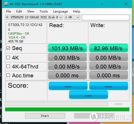 老旧硬盘焕发新春全靠它：ORICO 奥睿科 Type-C 移动硬盘盒 开箱评测