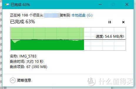 老旧硬盘焕发新春全靠它：ORICO 奥睿科 Type-C 移动硬盘盒 开箱评测