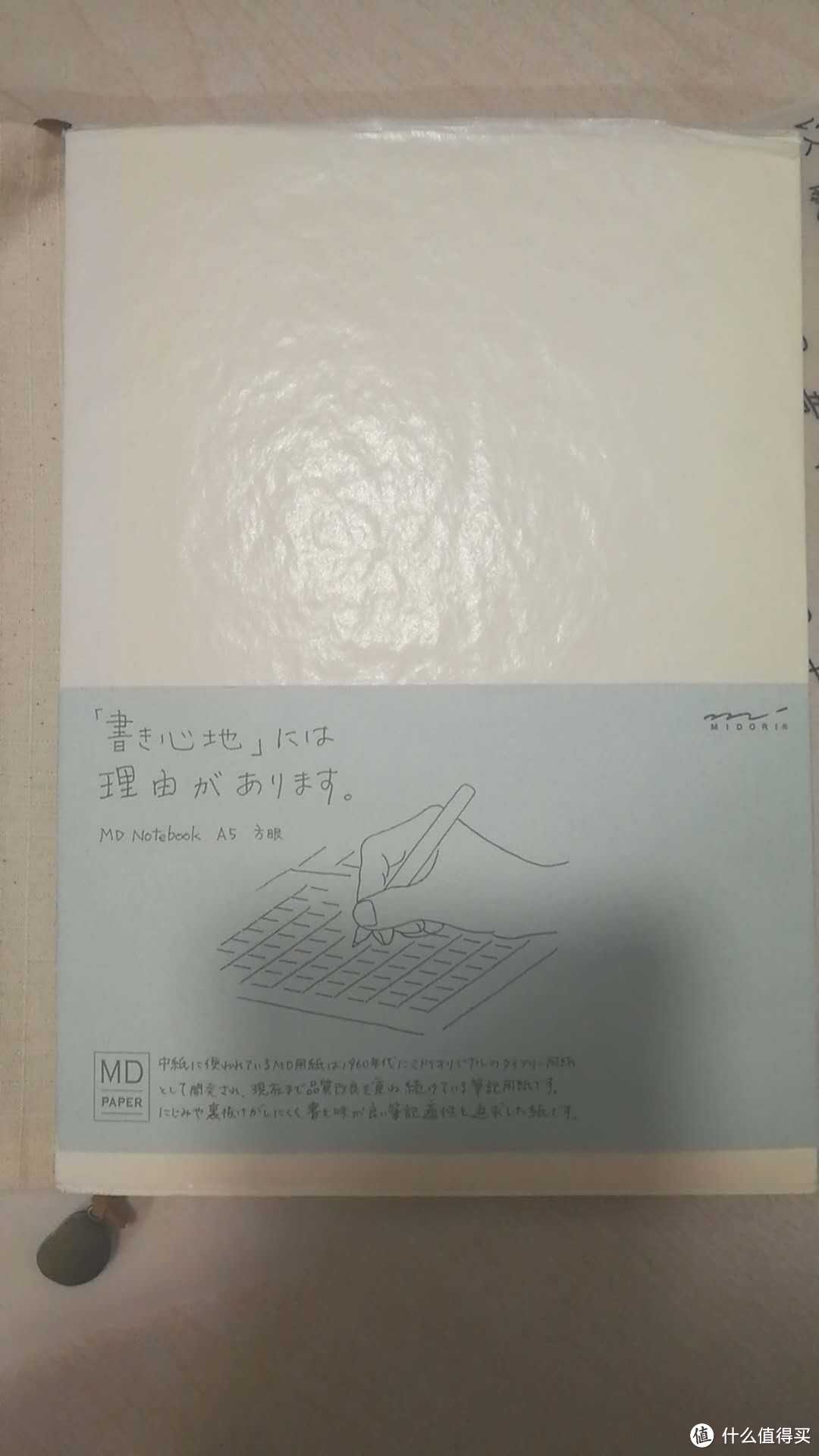 #原创新人#没事就想买本子是种什么病?多款自用笔记本简单测评