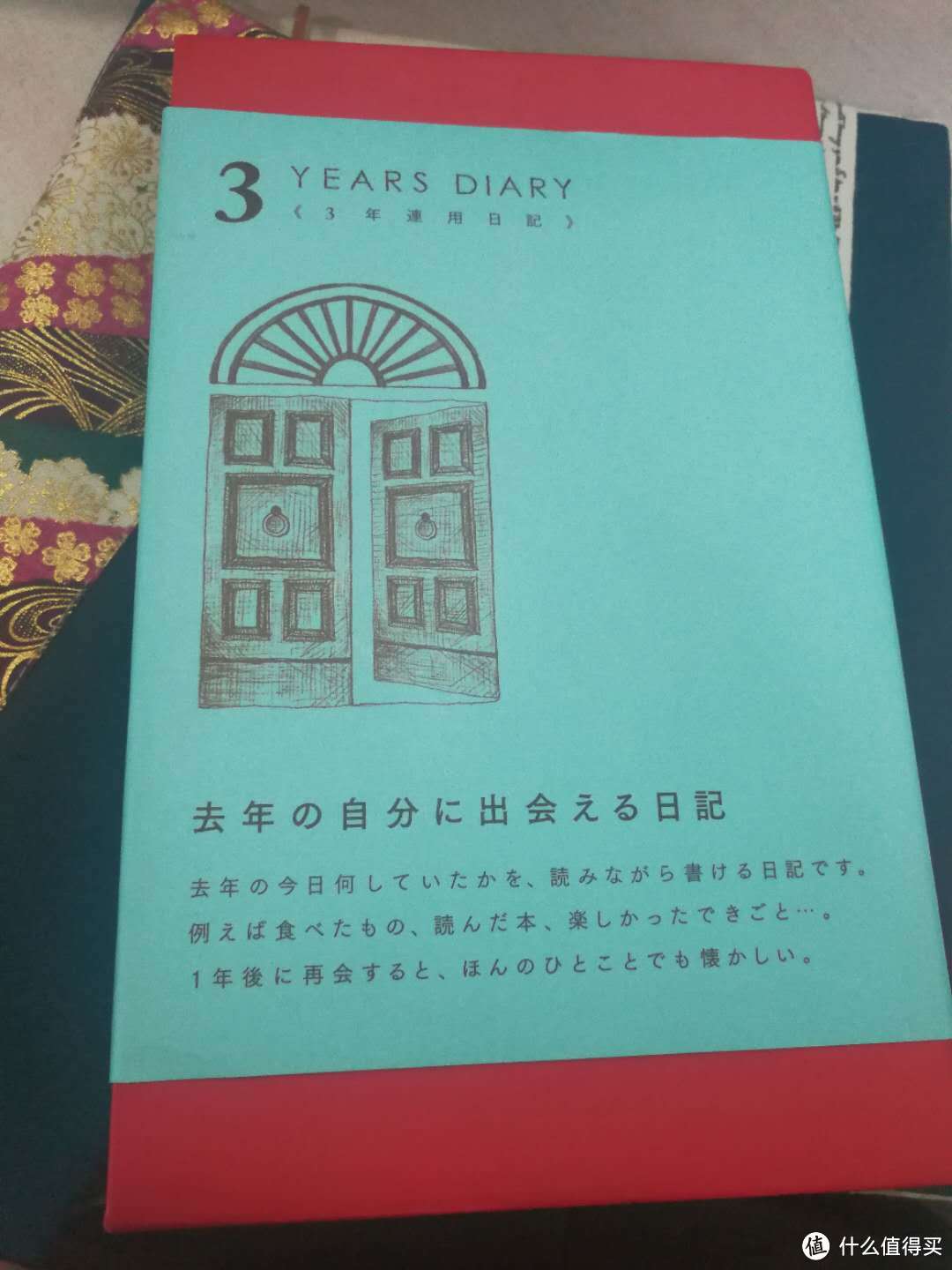 #原创新人#没事就想买本子是种什么病？多款自用笔记本简单测评